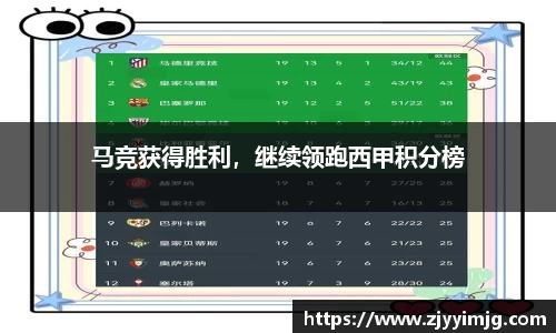 完美体育