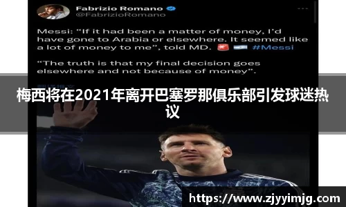 完美体育官网
