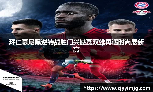 完美体育官网