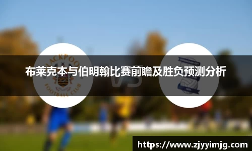 完美体育官网