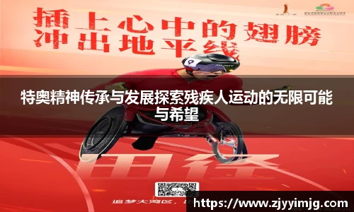 完美体育