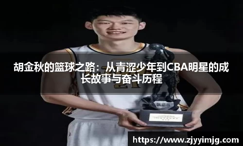 完美体育官网