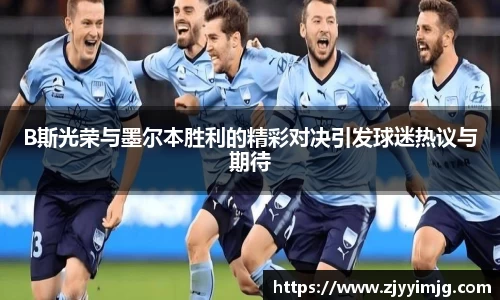 完美体育官网