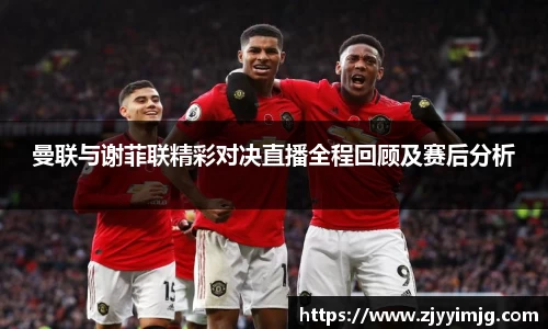 完美体育官网