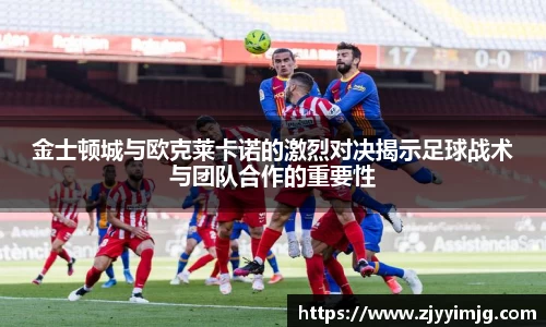 完美体育官网