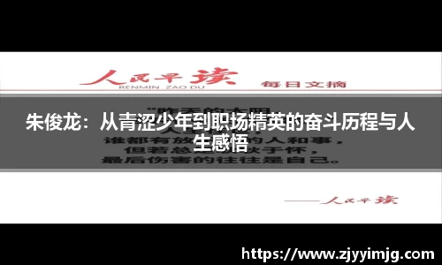 完美体育官网