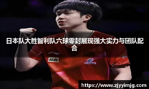 完美体育官网