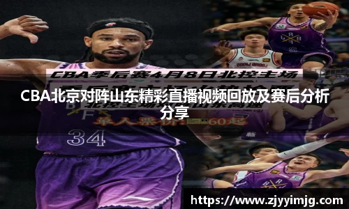 完美体育登录入口