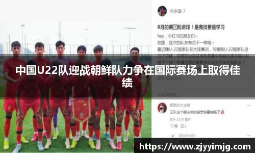 完美体育