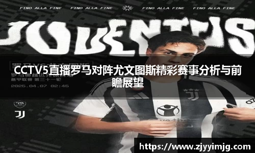 完美体育登录入口