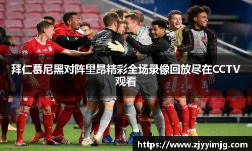 完美体育官网
