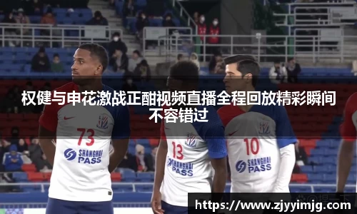 完美体育官网