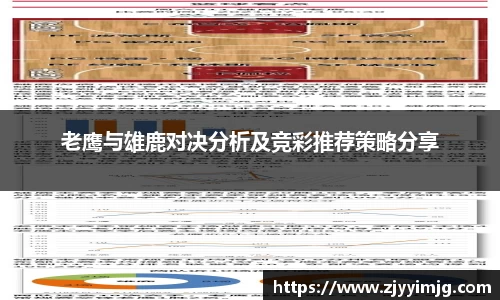 完美体育