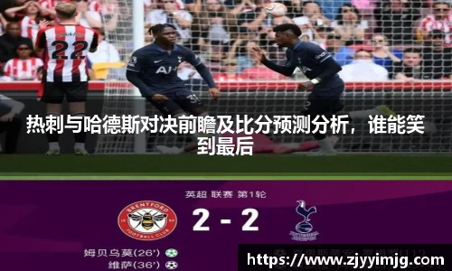 完美体育官网