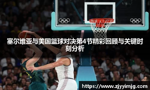 完美体育登录入口