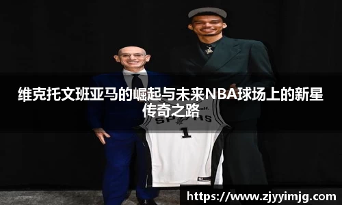 完美体育官网