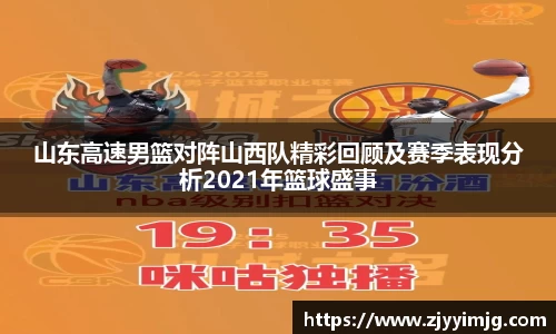 完美体育官网