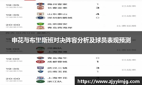 完美体育官网
