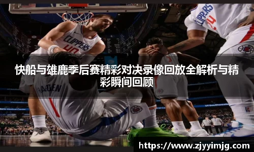 完美体育登录入口