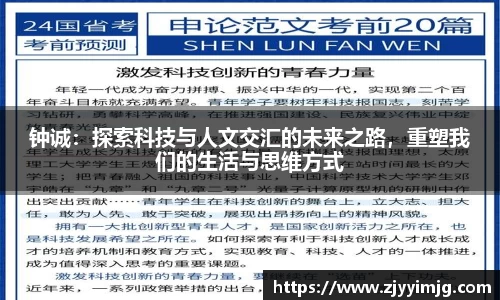 完美体育