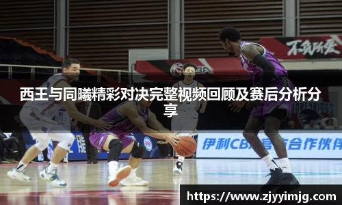 完美体育官网