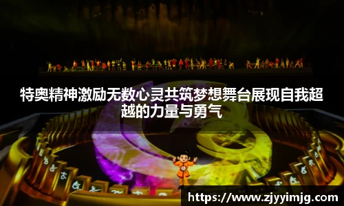 完美体育官网