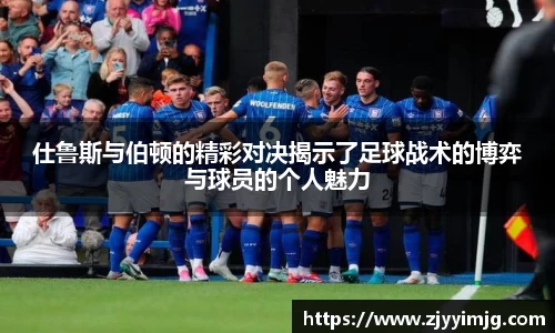 完美体育官网