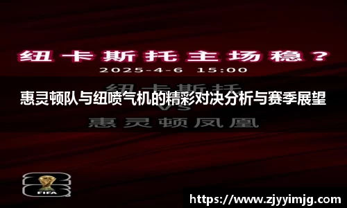 完美体育登录入口