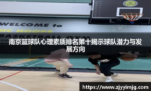 完美体育