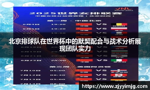 完美体育官网