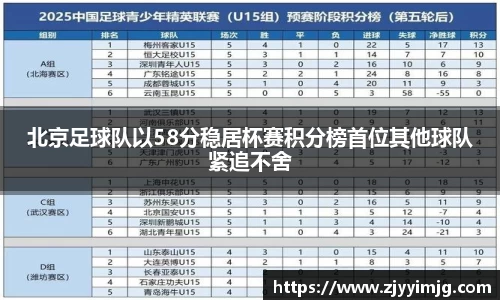 完美体育官网