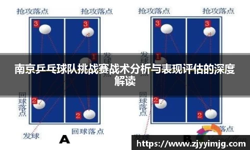 完美体育