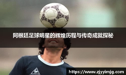 完美体育官网