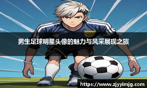 完美体育登录入口