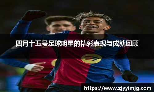 完美体育登录入口