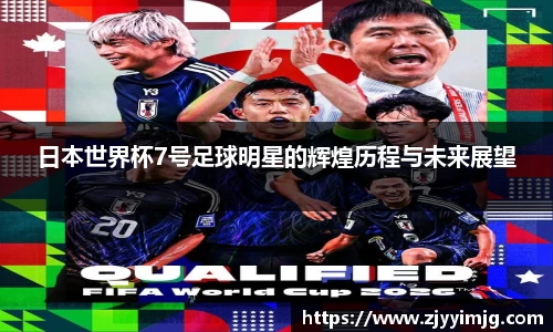 完美体育登录入口