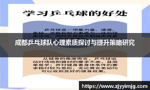 完美体育登录入口