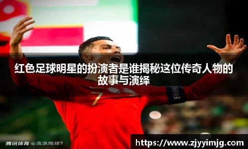 完美体育登录入口