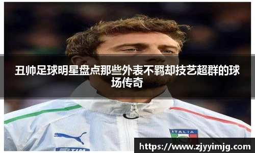 完美体育登录入口