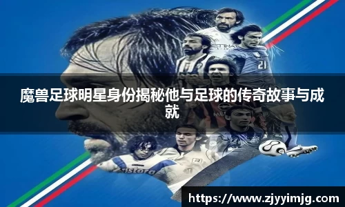 完美体育登录入口